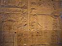 Temple_of_Philae_33.JPG